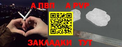мет Кунгур