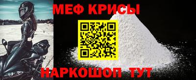 шишки Кумертау