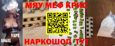 дистиллят марихуана Кулебаки
