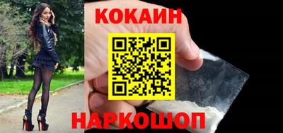 мет Кунгур
