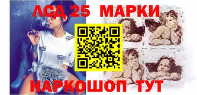 шишки Кумертау