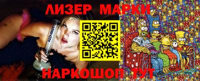 шишки Кумертау