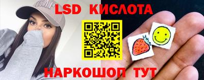 шишки Кумертау