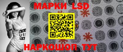 мет Кунгур