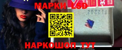шишки Кумертау