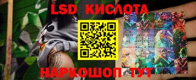 шишки Кумертау