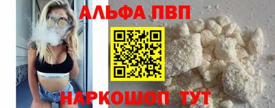 дистиллят марихуана Кулебаки