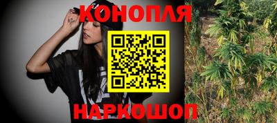 шишки Кумертау