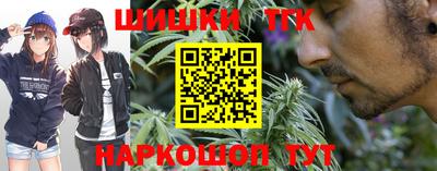 мет Кунгур