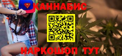 мет Кунгур