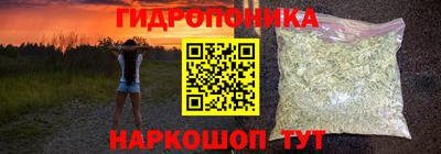 шишки Кумертау