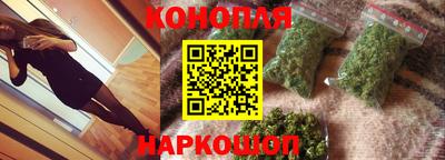 мет Кунгур
