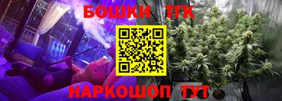 мет Кунгур