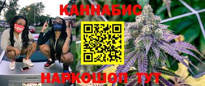 мет Кунгур