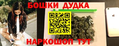 мет Кунгур