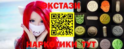 мет Кунгур