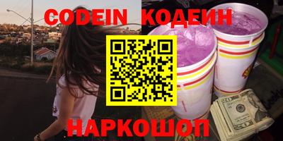 дистиллят марихуана Кулебаки