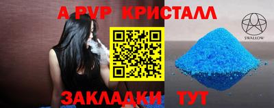 дистиллят марихуана Кулебаки