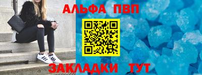 дистиллят марихуана Кулебаки