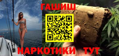 дистиллят марихуана Кулебаки