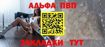 дистиллят марихуана Кулебаки