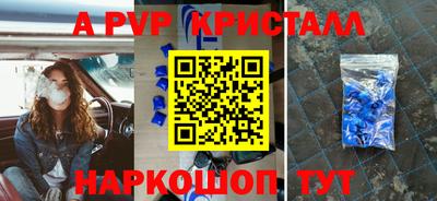 дистиллят марихуана Кулебаки